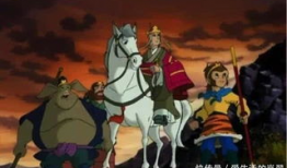 西游记改编的动漫