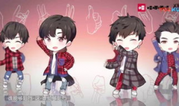 中文动漫,探索中华文化的魅力之旅